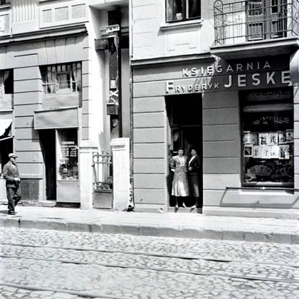 Kapliczka graniczna przy ul. Zgierskiej 17, archiwum ZWiK