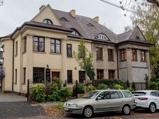 fot. Paweł Łacheta