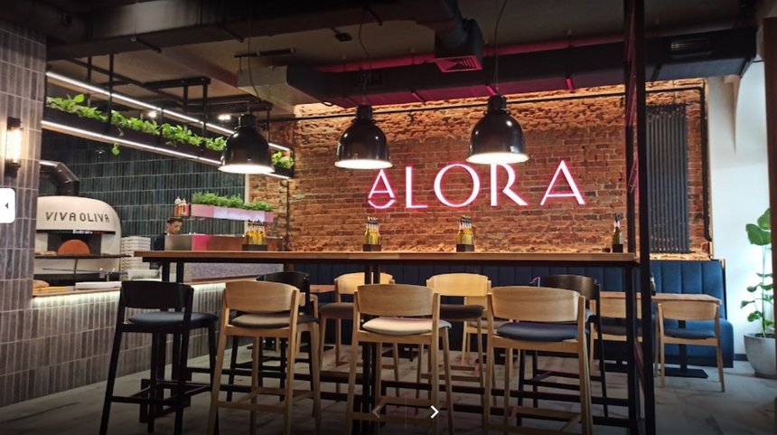 fot. Alora Napoletana