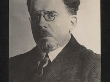 fot. zbiory Biblioteki Narodowej w Warszawie