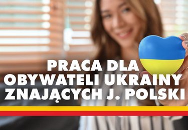 fot. ŁÓDŹ.PL
